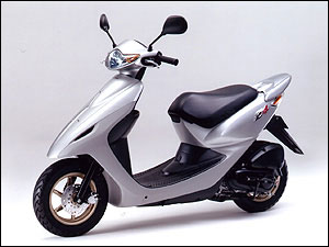 honda dio z4