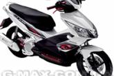 G-max Forsage 50