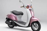 Скутери Honda Crea Scoopy зі зміненою забарвленням