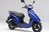Honda изменила расцветку скутера Dio и начнет продажу специального выпуска