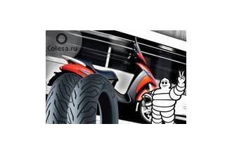 Michelin представила новые шины для скутеров