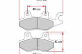 Гальмівні колодки дискові задні (вухо праве) (77x42x8,8 mm / 96,6x42x8,8 mm)
