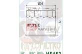 Фільтр масляний HIFLO HF153 HIFLO FILTRO