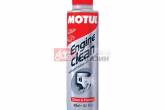 Промывка двигателя Motul Engine Clean Moto (200ML)