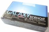 Ксенон Galaxy Slim + лампы Galaxy (4300K/5000K/6000K)