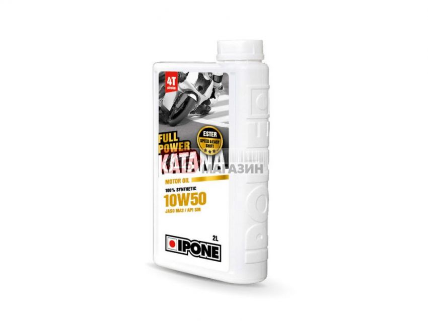 масло моторное ipone full power katana 10w50 (2l)