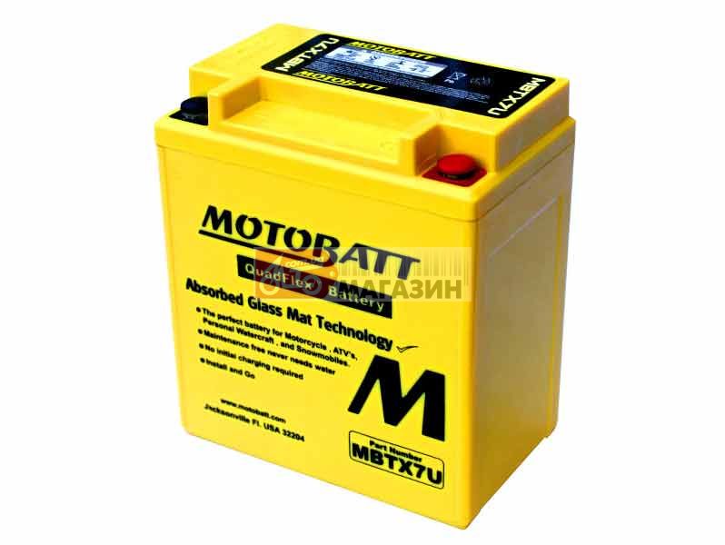 аккумуляторная батарея motobatt mbtx7u (agm)