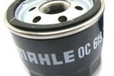 Фильтр масляный MAHLE BMW Motorrader MH OC619 = OC306