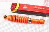 Амортизатор задній GY6/Honda - 290мм*d55мм (втулка 10мм / вилка 8мм) регулир., оранжевий з павутиною NAIDITE