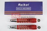 Амортизатори (пара) GY6, DIO ZX 310mm, регульовані (червоні) RUIKAI
