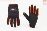 Перчатки мотоциклетные М-Чёрно-Оранжевые (сенсорный палец) PRO BIKER