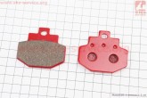 Тормозные колодки дисковые PIAGGIO-Vespa Super Hexagon GTX 125/180 красный YONGLI