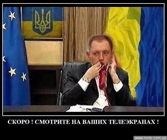 http://www.moto.com.ua/postphoto/1422076_4.jpg