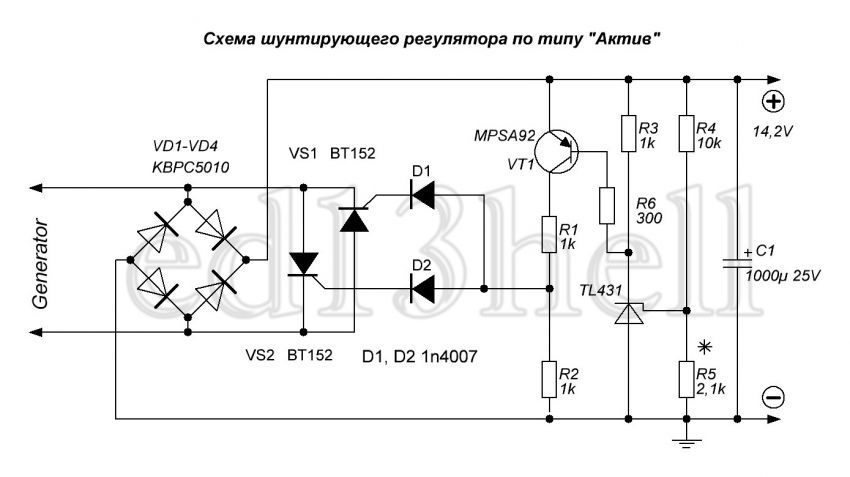 регулятор напряжения инструкция газель