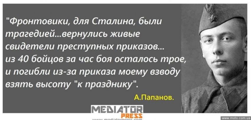 Афоризмы папанова Афоризмы папанова