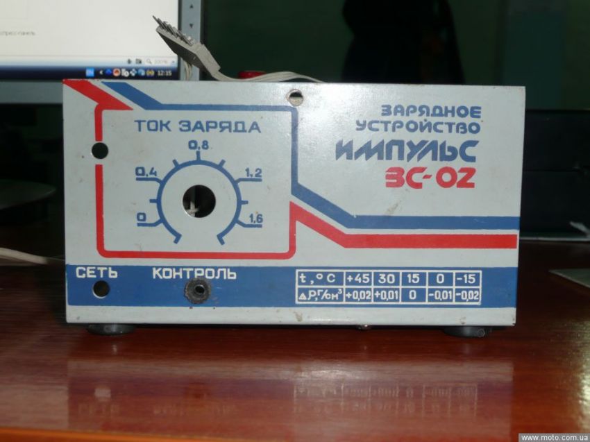 Зарядное Устройство Импульс Зс-02 Инструкция - dsmtec