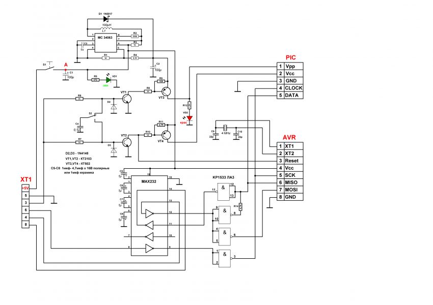 Программатор Pic Max232 - alamet
