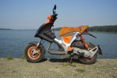 Эксклюзивный скутер Gilera Ice !