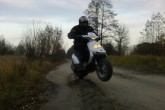 Европейский внедорожный скутер Gilera Stalker !