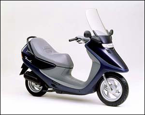 honda broad 90