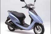 Honda Dio AF62