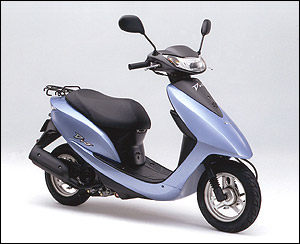 honda dio af62