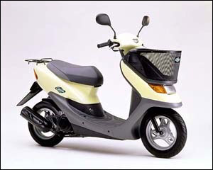 honda dio cesta
