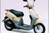 Honda Dio Fit