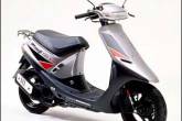 Honda Dio SR AF25