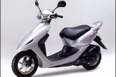 Honda Dio Z4