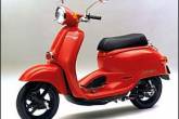 Honda Giorcub AF53