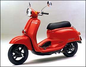 honda giorcub af53