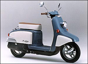 honda julio af52