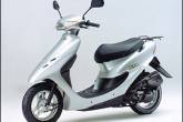 Honda Live Dio AF34