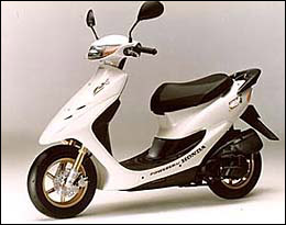 honda live dio zx af35