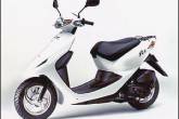 Honda Smart Dio AF56