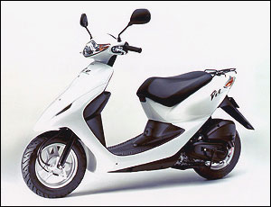 honda smart dio af56