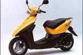 Honda Smart Dio Deluxe AF57