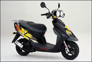 honda sxr 50