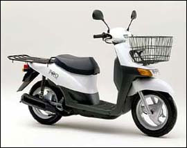 honda topic
