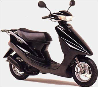 yamaha axis