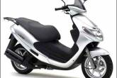 Suzuki Adress 110