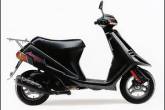 Suzuki Adress AD50