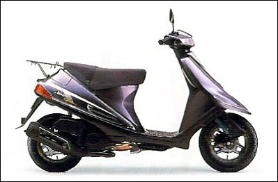 suzuki adress ag100