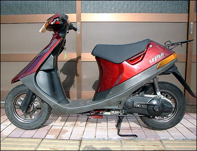 suzuki sepia