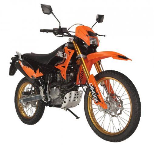 skymoto matador ii 200