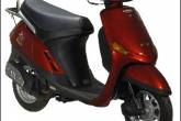 Kymco DJ Refined 50