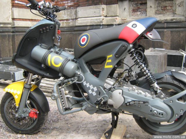 Gilera Ice стант