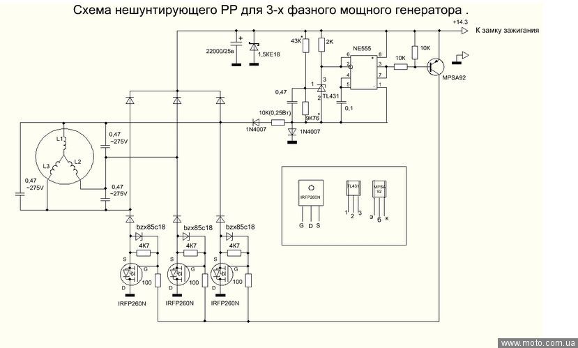 Ty035a03 регулятор напряжения схема подключения