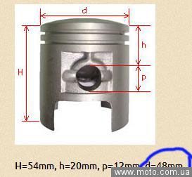Поршневая группа альфа. Диаметр поршня мопед Альфа 50. Диаметр поршня Альфа 110. Размер поршневой мопеда Альфа 110. Диаметр поршня Альфа 110 кубов.